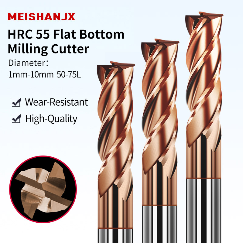 HRC55鎢鋼立銑刀
